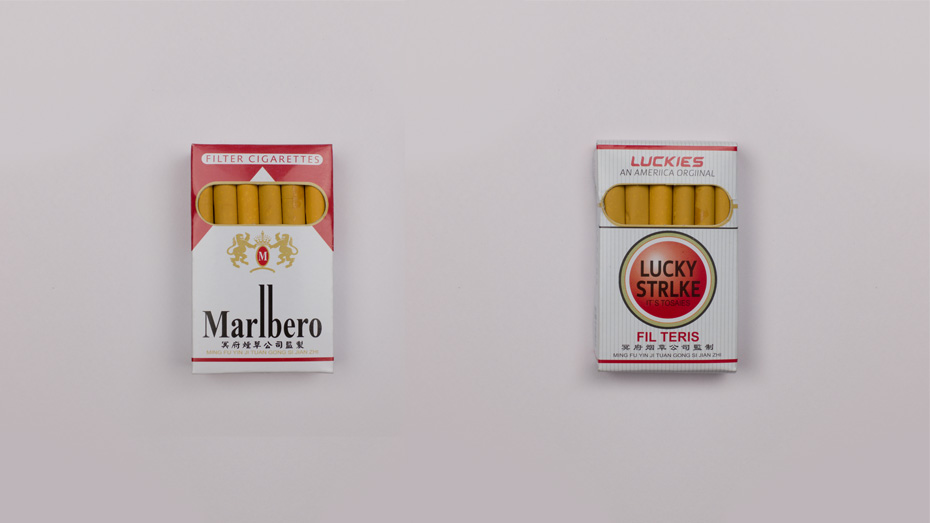 Paper replica cigarettes