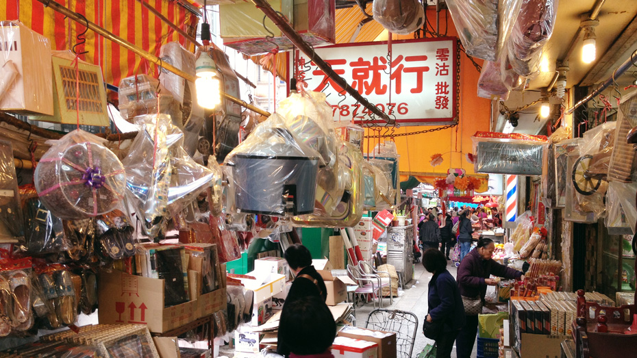 A worshipping supplies store on Canton Road in Mong Kok